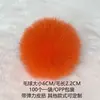 Bola de Peluche de Imitación de Conejo 6cm Multicolor Decoración Navideña Lazo para el Cabello Decoración de Escena Juguete Colgante para Coche Almohada Suministro Directo del Fabricante