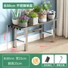 Soporte de flores para balcón de suculentas de acero inoxidable, estante modular de combinación tipo escalón, soporte de exhibición de plantas para exteriores ampliado