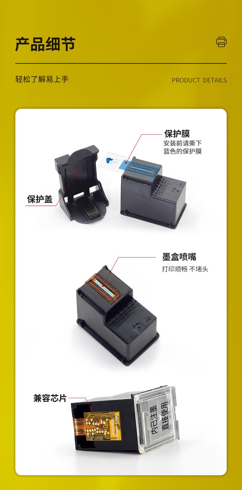 详情06.jpg