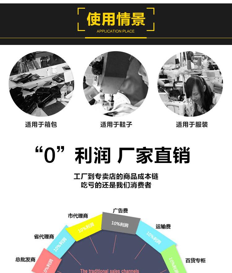 25爪钉_01