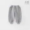 Pantalones de chándal Primavera y Otoño Categoría a Sueltos para Bebés Niños Pantalones Casuales de Jardín de Infancia Pies Pequeños Pantalones Deportivos para Niños y Niñas Gris