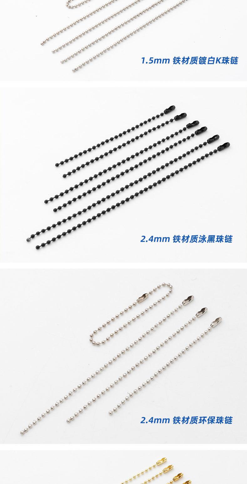 详情页_06.jpg