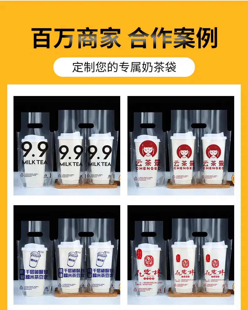微信图片_202503190935121