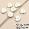 Botones de Corazón Botones Redondos Cuentas Hechas a Mano Cuentas Sueltas Pulseras Collares Llaveros Accesorios Pequeños