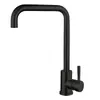 Grifo de Cocina de Acero Inoxidable, Frío y Caliente, Antisalpicaduras, para Uso Doméstico, con Caño Giratorio para Lavar Platos