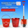 Pá, Balde de Areia Amarelo Meio Jardim, Balde de Água Redondo 8L/12L, Pá de Combate a Incêndio, Equipamento de Incêndio, Material Espessado Especial, Portátil