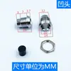 Soporte para luz indicadora LED de metal de 6 mm 8 mm 10 mm 12 mm 14 mm, portalámparas, cabeza empotrada, cabeza convexa, cabeza plana, luminoso