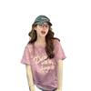 Camiseta de Manga Corta Holgada Estilo Salpicadura de Tinta Tie-dye Divertida Estilo Occidental para Mujer Verano Súper Popular Top Delgado para Cubrir el Vientre