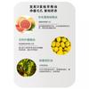 Aceite Limpiador de Toronja Procesamiento OEM para Pieles Frágiles, Aceite a Base de Agua con Extracto de Planta Nutre la Piel, Aceite Limpiador de Maquillaje para Salones de Belleza, Limpieza Profunda