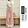 Calça Flared Cinza Estilo Americano para Mulheres, Nova Calça de Moletom Casual Outono 2025, Calça Flare Esportiva Solta Emagrecimento