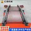 Consulta de Produto de Mesa Vibratória Estoque de Produto de Mesa Vibratória Fabricante de Origem de Shandong Mesa Vibratória