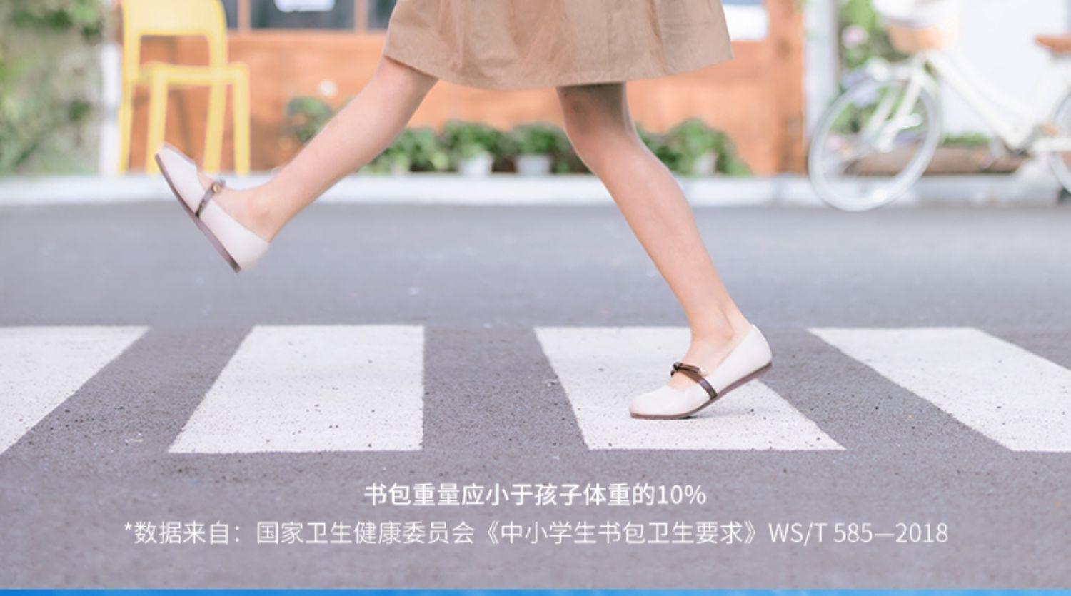 tb_image_share_1633312397147.j