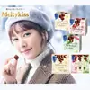 Edição Limitada de Inverno Meiji Snow Kiss Edição Trufa Chocolate Macio de Morango com Manteiga de Cacau Lanche para o Natal
