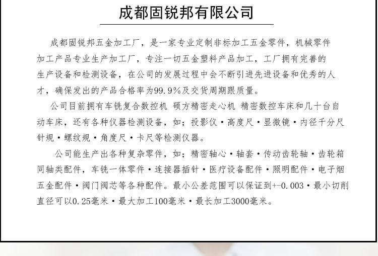 未标题-1-恢复的-恢复的_02