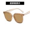 2022 Nuevo Estilo Uña de Arroz Gafas de Sol Cuadradas para Mujer Estilo Cóncavo ins Adelgazantes para Cara Grande Verano Anti-UV