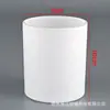 Taza de Vidrio para Velas Lista para Usar de 200ml con Tapa del Fabricante, Tarro de Aromaterapia Colorido, Utensilio Sencillo para Velas de Aromaterapia de Interior