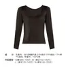 Ropa interior térmica de manga larga con sujetador acolchado para mujer, top interior, liquidación de fin de temporada