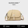 Fábrica de Origem Bolsa de Ombro Barney Canguru Moda Versátil Simples Estilo Retro Clássico Nicho Atacado Dropshipping