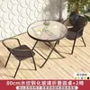 Conjunto de mesa e cadeiras de exterior para varanda, pequeno jardim moderno conjunto de mesa e cadeiras de ferro forjado, pequena mesa de centro para pátio exterior