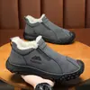 Sapatos masculinos esportivos quentes no atacado, sapatos masculinos de encaixe respiráveis para atividades ao ar livre, sapatos casuais masculinos versáteis de sola macia e leves
