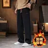 Calças de trabalho duráveis e resistentes a manchas para homens, espessadas e forradas com fleece para outono e inverno, não magnéticas, sem ferro, calças casuais de veludo cotelê de perna larga