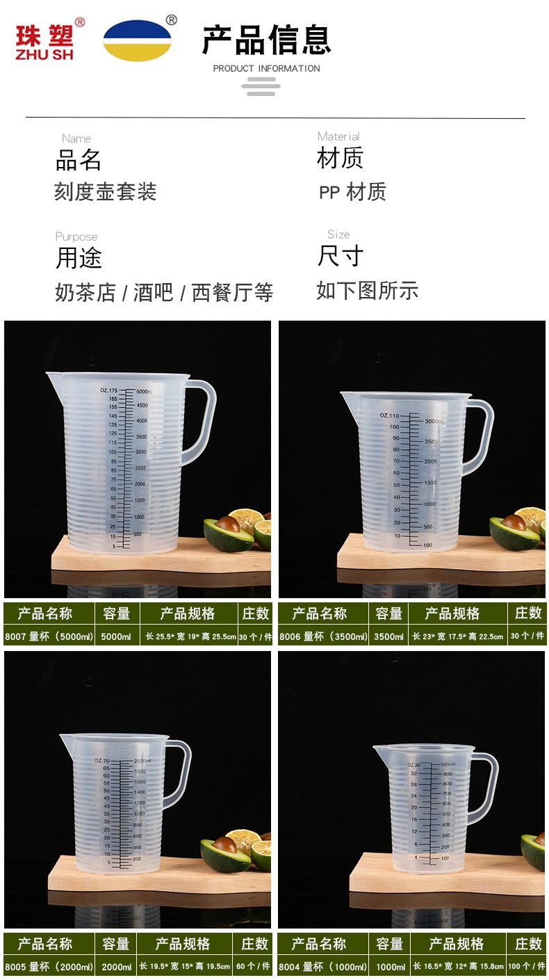 未标题-1_07.jpg