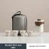 Bolsa de Armazenamento para Conjunto de Chá de Viagem Mountain View Teapot de Acampamento ao Ar Livre Uma Panela Quatro Xícaras Presente para o Festival do Meio Outono