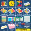Conjunto de Materiais Didáticos de Matemática para Alunos da Primeira Série do Ensino Fundamental, Contadores, Formas Geométricas, Varetas de Contagem, Ferramentas de Aprendizagem em Sala de Aula, Educação Infantil Montessori