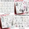 20 Hojas Lindas Ins de Alto Valor Personaje para Journaling Estilo Dulce Collage Chica Anime Material Decoración Pegatinas DIY