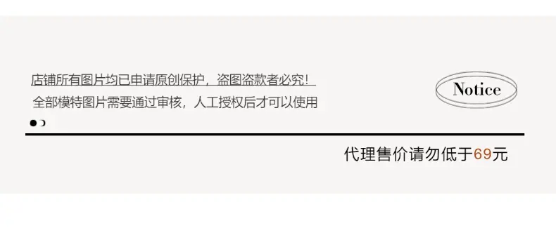 智允控价说明01(27).jpg