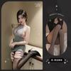 Ropa Interior Sexy Deseo Puro Spice Girl Brillante Sexy Cuello Uniforme de Club Nocturno Tentación Brillante Hermana Real Secretaria Falda de Cadera