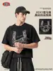 Ropa para Hombre Estilo Retro Americano Occidental Algodón Puro Estampado Holgado Corte Caja Camiseta Estampada de Manga Corta para Hombre