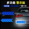 Pegatinas reflectantes luminosas para coche motocicleta advertencia multifuncionales creativas decorativas que cubren arañazos pegatinas para carrocería trasera de coche