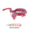 Adornos de Dragón Personalizados Impresos en 3D, Juguetes 3D Transfronterizos de Dragón Chino, Figuras, Regalos, Manualidades, Modelos Tridimensionales Luminosos