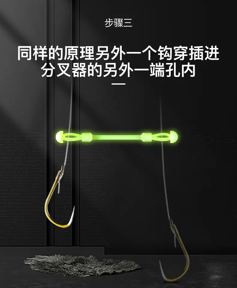 分叉豆详情_07