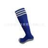 Calcetines Largos de Entrenamiento de Fútbol para Adultos y Niños, Calcetines Deportivos a Rayas Hasta la Rodilla, Absorbentes de Sudor y Resistentes al Desgaste con Planta de Toalla