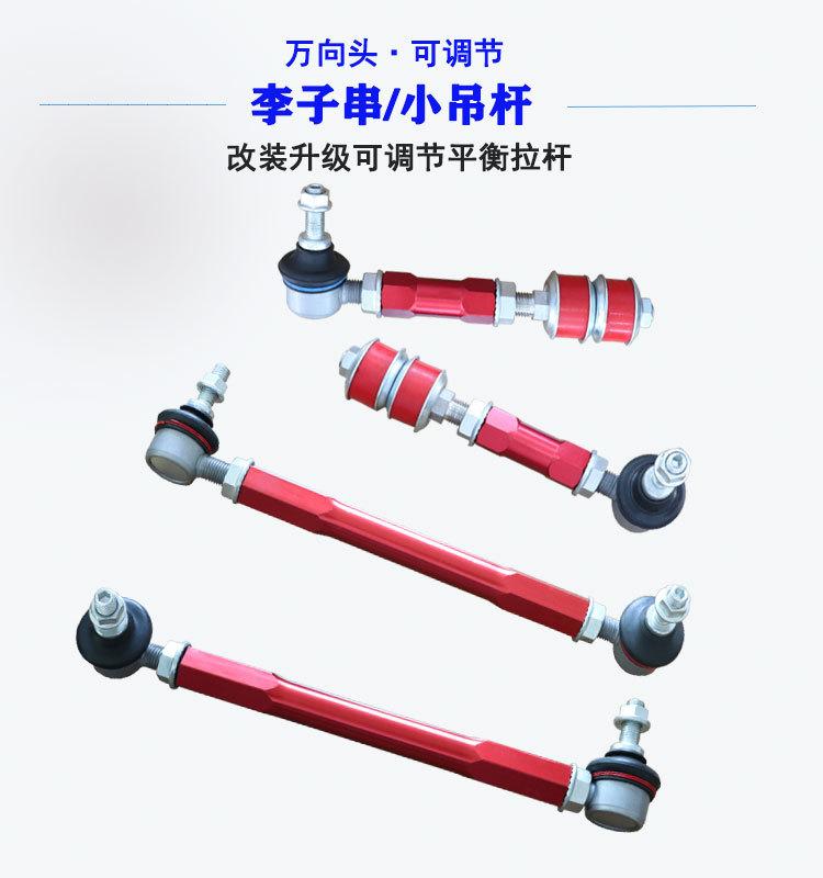 介绍1-雷克萨斯