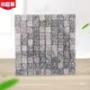 Painel ativado pelo vento padrão zebra superfície brilhante painel ativado pelo vento fundo decorativo móvel parede parede de publicidade decoração de parede painel ativado pelo vento iridescente