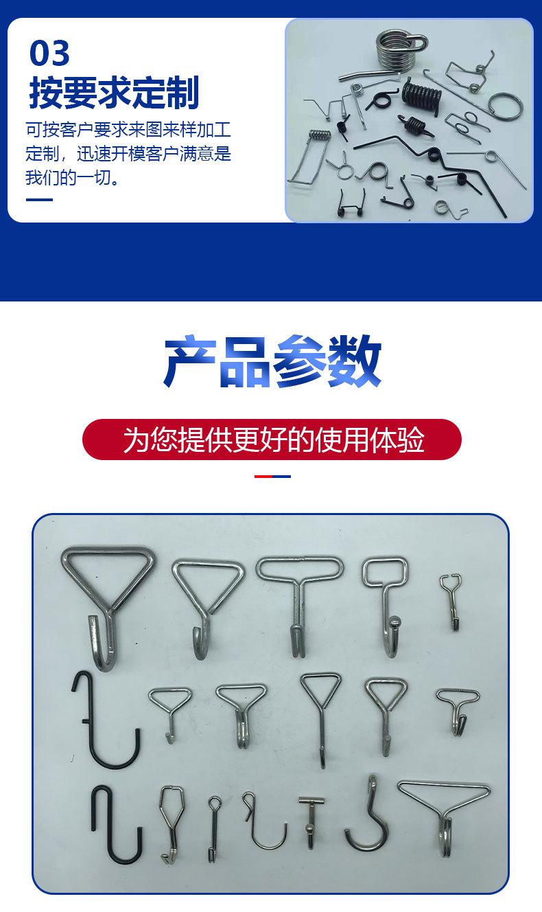 详情页_05