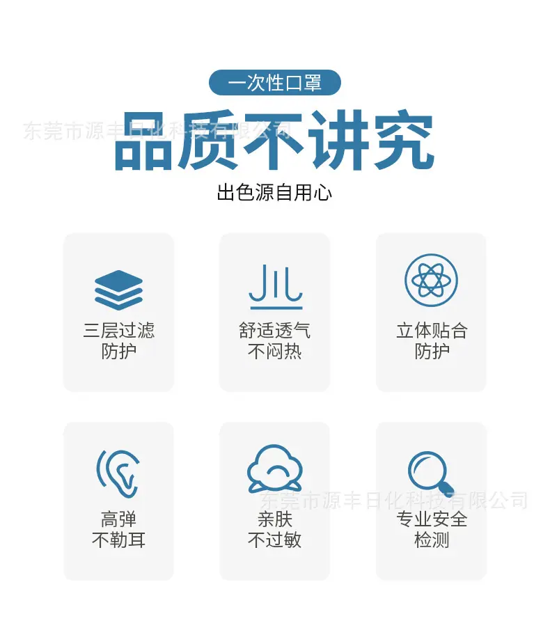 详情_02.jpg