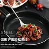 Espátula y Cuchara de Acero Inoxidable para Cocinar en la Cocina Casera Mango de Madera Antigua Engrosado Utensilios de Cocina Anti-Escaldaduras Juego de Utensilios de Cocina Espátula y Cuchara