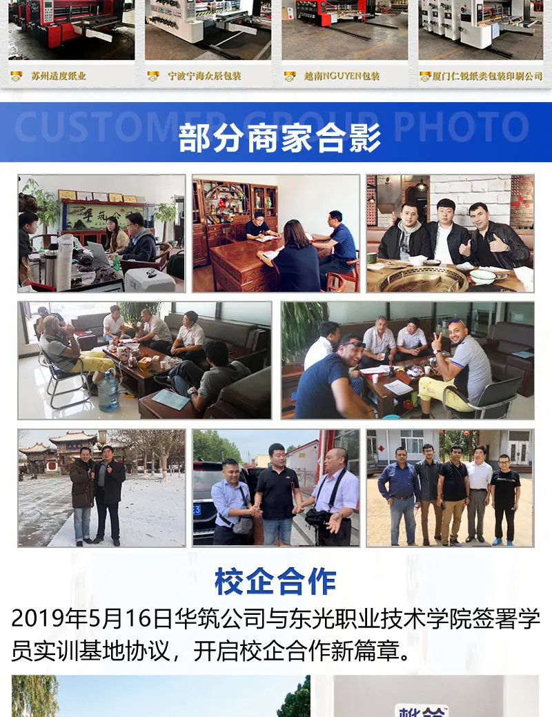 详情_12.jpg