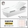 Caja de Almacenamiento Debajo de la Cama Cajón Plano con Ruedas Organizador de Almacenamiento Debajo de la Cama Extra Grande Caja de Almacenamiento para el Hogar Ropero