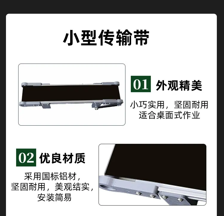 详情页_16.jpg