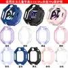 Xuan Yin é Adequado para Huawei Supernova X1/X1 Pro Kidsren's Watch Capa Protetora Meia Coberta Recortada Capa de Relógio TPU