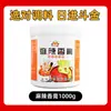 Tienda Insignia Guangya Salsa para Sopa Oden Comercial Estilo Japonés Paquete de Condimento Oden 7-Eleven Condimento Picante para Hot Pot