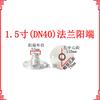 Conector rápido de aleación de aluminio de 3 pulgadas, junta de brida con extremo macho F, puerto de descarga de aceite, extremo macho, válvula de bola para tanque de aceite, adaptador de extremo hembra