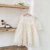 2024 Nuevo Verano Estilo Coreano Traje de Hermanita Infantil Vestido Holgado de Encaje de Princesa de Dos Capas