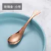 Aço Inoxidável 304 Colher de Peixe Colher Criativa Colher de Sobremesa Colher de Arroz Doméstica Colher de Sopa Infantil Colher de Café Atacado