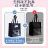 Bolso MOKA Bolsa para Estudiante para Llevar Libros Bolsa para Clases de Apoyo Bolsa Gruesa Impermeable para Tareas de Clases de Apoyo Bolso para Libros de Gran Capacidad